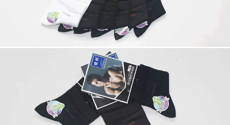 Chaussettes - collants 2J749B - Ref 760185 Image 16