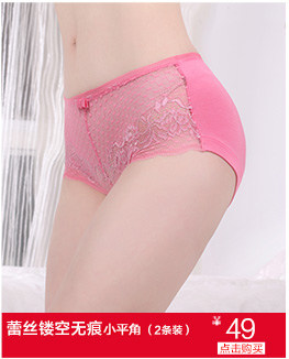 Slip jeunesse DEANFUN en viscose - Ref 642227 Image 14