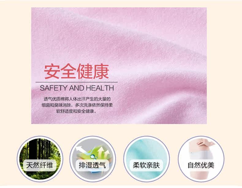 Slip jeunesse DEANFUN en coton - Ref 642700 Image 21