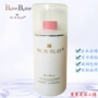 Yue Lai Yue Kem dưỡng da làm tươi da tốt 500ml Counter Beauty Salon Mỹ phẩm dưỡng ẩm - Kem massage mặt kem matxa mặt