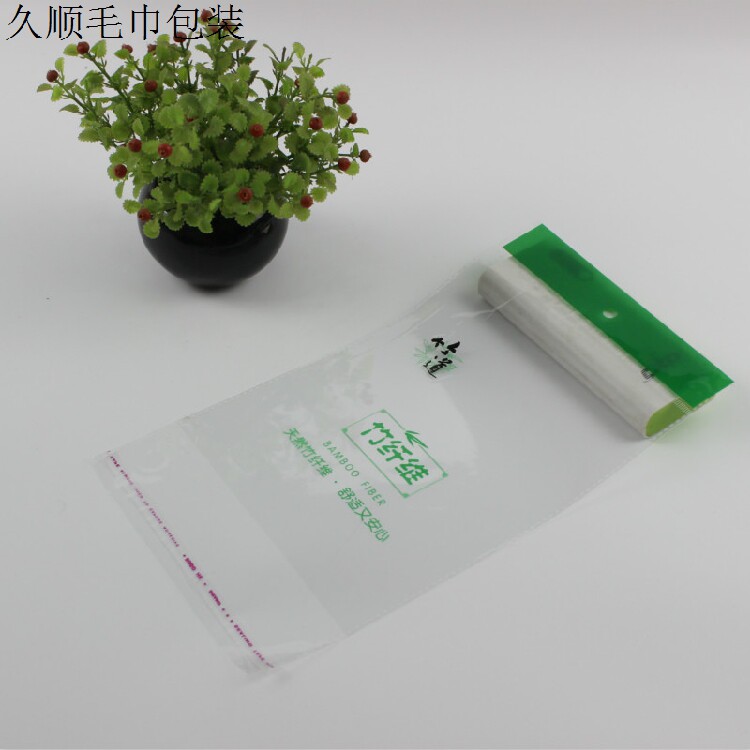 Single plastic bag towel packaging gift bag 1000 hot selling gift bag self - adhesive adhesive OPP bag