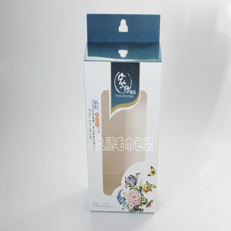 Gift box of 100 bundles to sell a single towel gift box high-end small gift box front transparent window new product