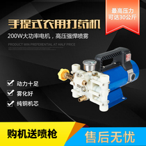 Portable agricultural electric medicine machine Pesticide fruit sprayer 12V48V60 volt high pressure two-cylinder plunger drug pump