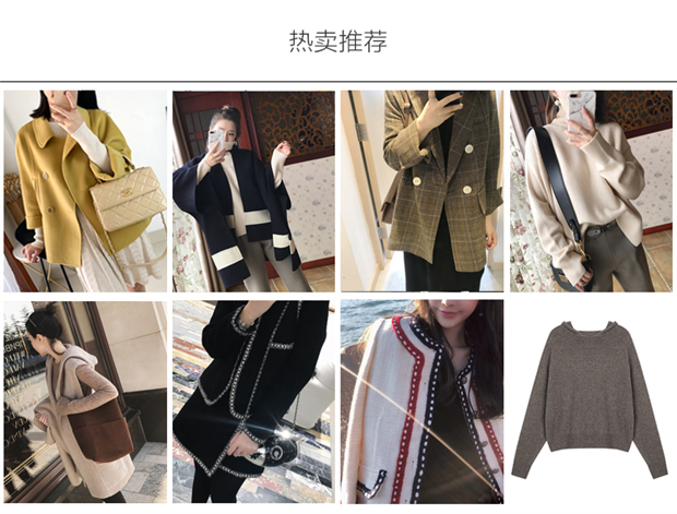 口 辣椒 2017 phiên bản mới của Hàn Quốc về áo len nữ hai mặt bằng len cashmere cho nữ trong phần dài - Áo len lót đôi mẫu áo khoác đẹp