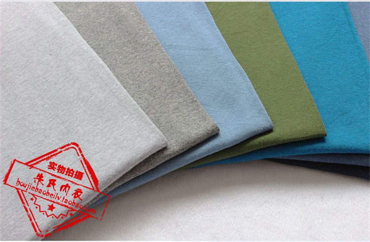 Pantalon collant simple en coton - Ref 753280 Image 11