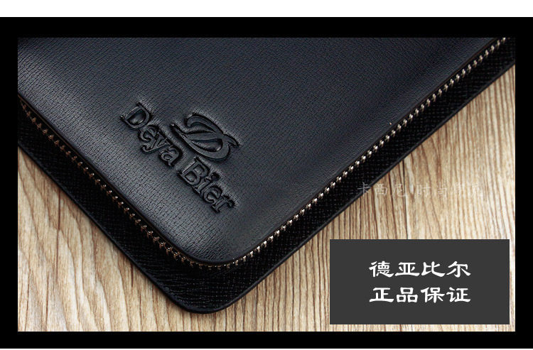 Sac homme - Ref 55444 Image 37