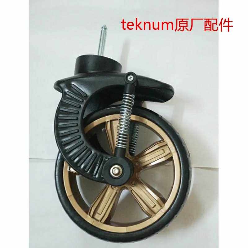 TEKNUM Selidi front wheel original accessories baby stroller wheel front wheel armrest rear wheel various accessories