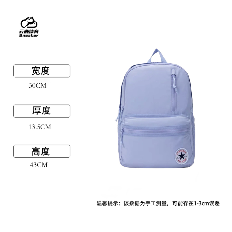 Converse Backpack Unisex Large Capacity School Bag for Middle and High School Students Solid Color Casual Bag Cv2513026Ps