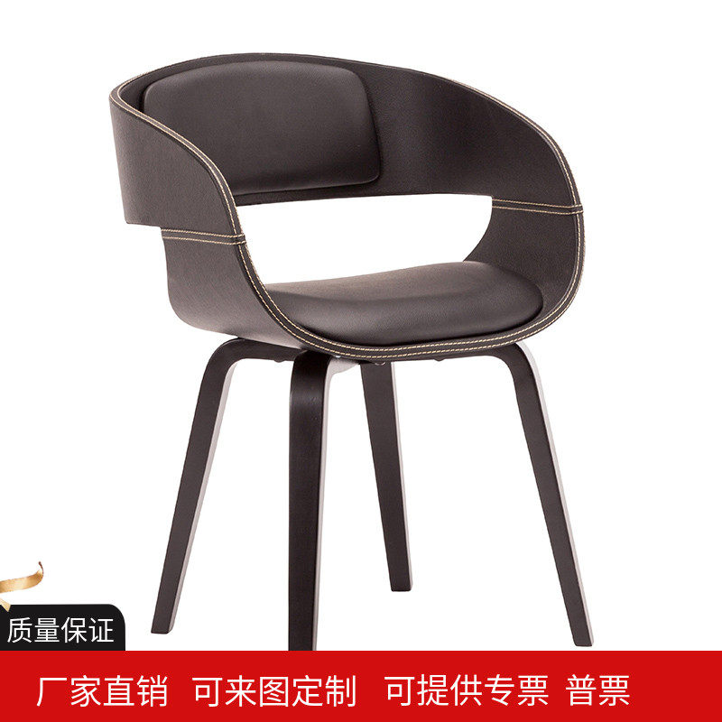 Rice Hulk Chair Retro Single Chair Casual Armchair Desk Office Convention Chair Trendy Personality Seat Modern Dining Chair