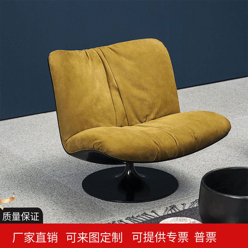 Italian Style Fabric Marilyn Casual Chair Nordic Designer Bedroom Balcony Light Lavish Sloth Chair Sample House Display Center Reception Chair