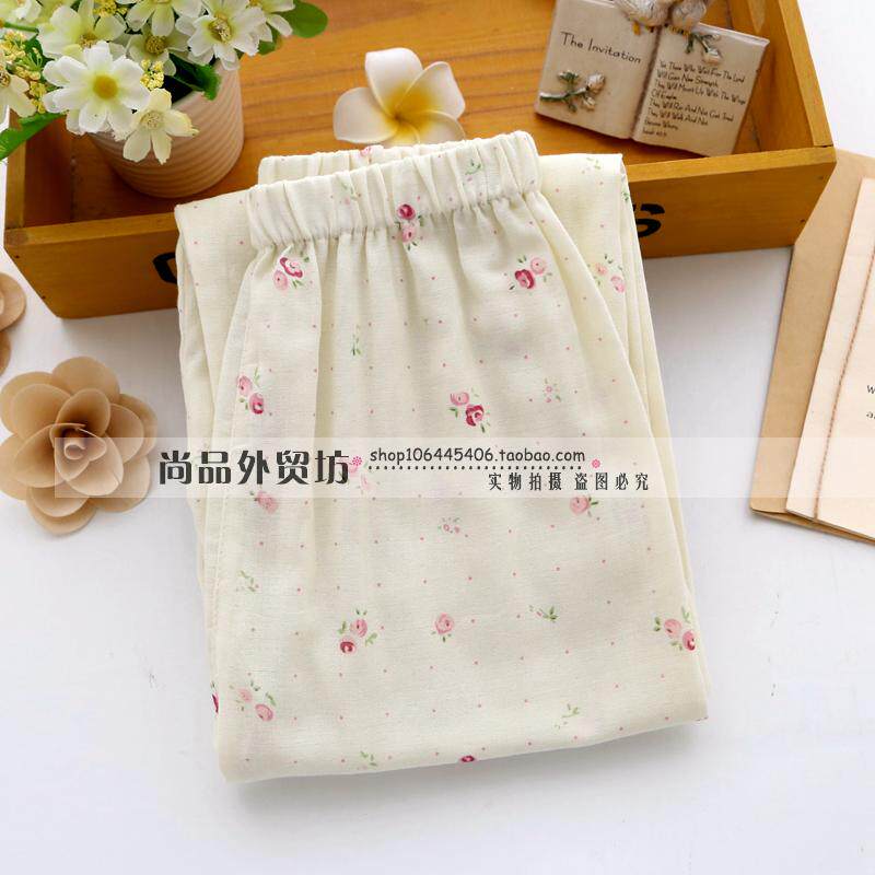 Pantalon pyjama - Ref 716323 Image 59