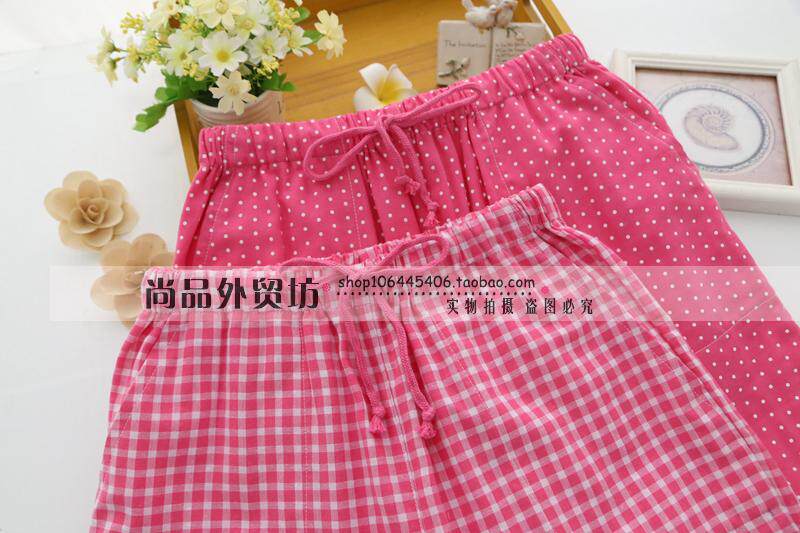 Pantalon pyjama - Ref 716323 Image 45