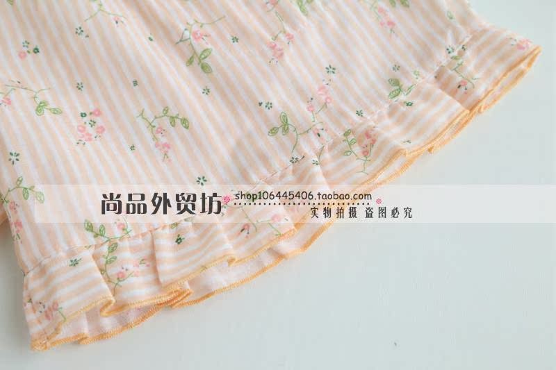 Pantalon pyjama jeunesse - Ref 718966 Image 41