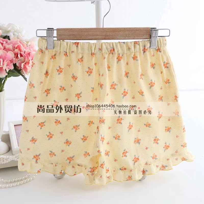 Pantalon pyjama jeunesse - Ref 718966 Image 30