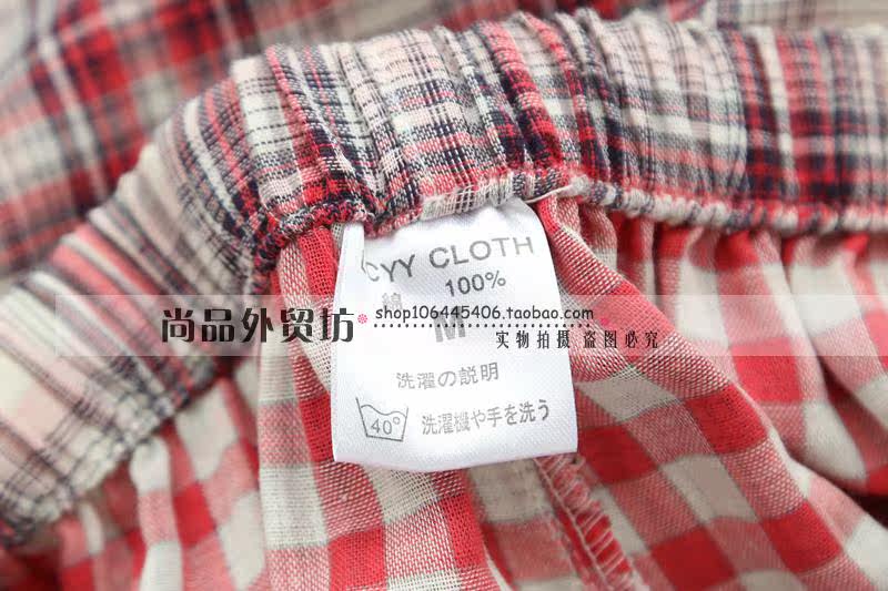 Pantalon pyjama - Ref 715062 Image 20