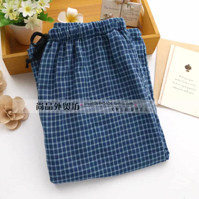 Pantalon pyjama - Ref 715062 Image 14