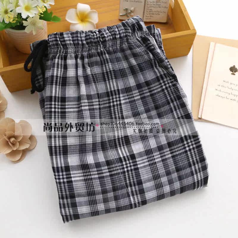 Pantalon pyjama - Ref 715062 Image 13