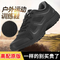 Firefighting training shoes mens summer breathable Jihua rubber shoes black military training physical training sports running shoes