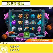 unity Cosmic Slot machine game template 1 0