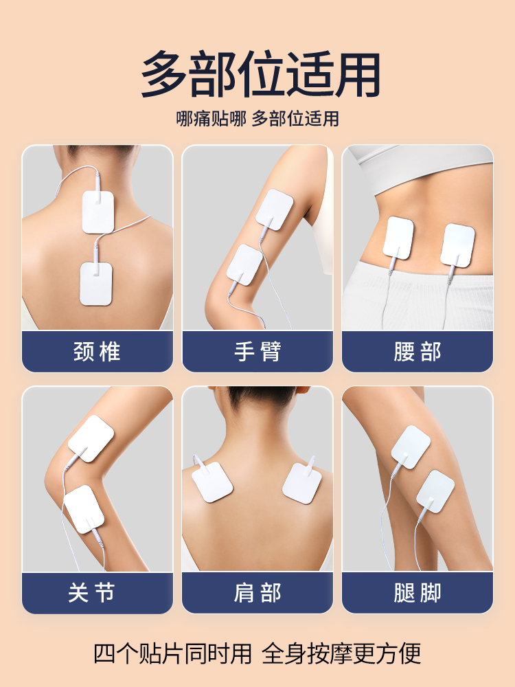 Acupuncture Electrotherapy Device for Home Use, Pulse Massager for Cervical Spine, Waist, and Back, Multifunctional Electrotherapy for Meridian Unblocking