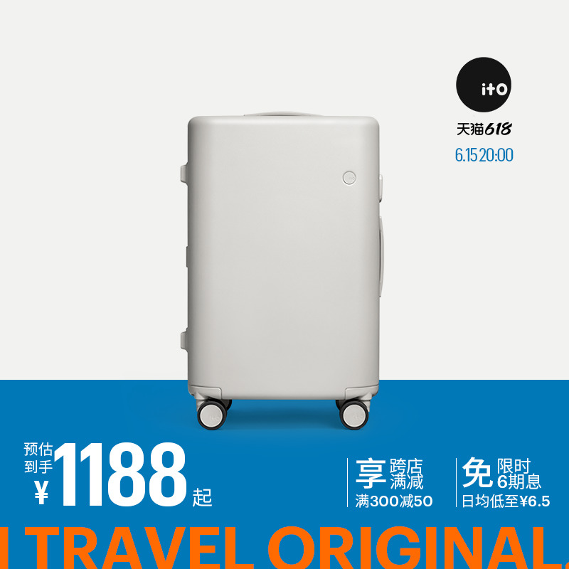 ITO PISTACHIO PLAIN universal wheel suitcase pull-lever box suitcase high face value fashion trends