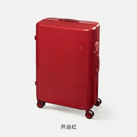 Открыть 𫔭Yunhong-1-е поколение-обычный стиль