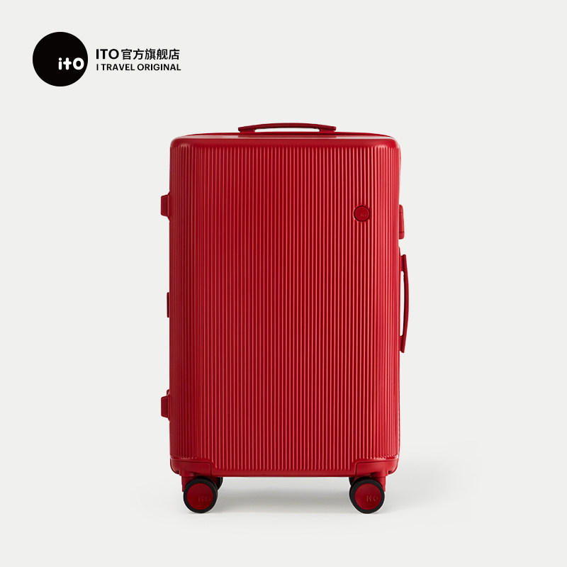 ITO PITACHIO Open Shipping Red Suitcase Good Luck Case Red Case Suitcase Pull Rod Box Escort Box Wedding Box Wedding Box