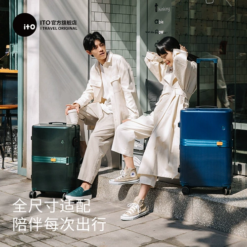 [Боевые борьбы и безопасность] ito suftodance rap, подкрепление подкрепления подкрепления.