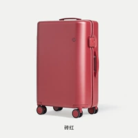 Кирпично красный