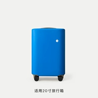 20 -INCH PVC Box Eleve