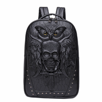 Owl King Street Tide Bag Backpack Men's Backpack Casual Computer Bag Fashion Personality Skull Funny Bag