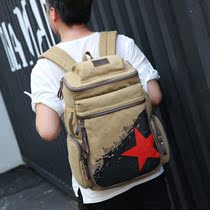 Owl King men's backpack canvas backpack casual bag travel large capacity luggage outdoor travel bag