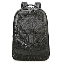 Owl King Solid Wolf Head Backpack Boys Double Shoulder Bag Personality Schoolbags Computer Bag Trend Fashion Travel Bag