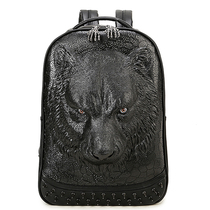 Owl King personality backpack mens double shoulder bag trendy rivet bag 3D Tiger notebook computer bag Bag Travel