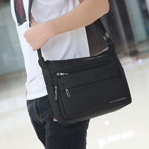 New casual crossbody bag young men's bag crossbody bag men's messenger bag express bag crossbody bag crossbody bag