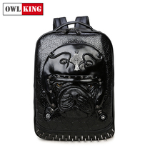 Owl King Personality Backpacker Tide Man Computer Double Shoulder Bag Zodiac Dog Satchel Female Creative Street Trend Travel Bag