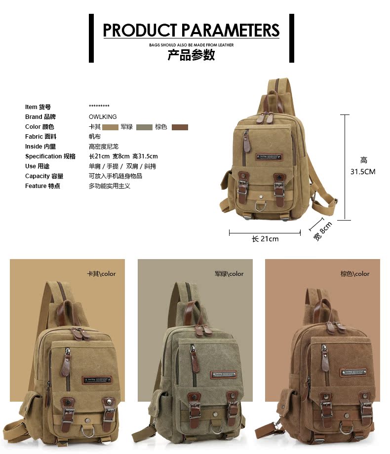 Sac homme - Ref 49769 Image 7