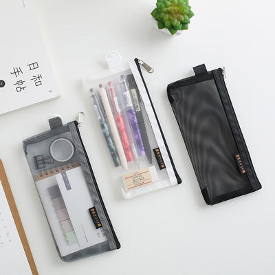 Chao Le Breathable wire mesh file bags, grid bags, storage bags, exam bags, transparent zipper bags, document bags, A4/A5/A6 office transparent bags, student stationery multi-purpose storage bags, wholesale pen cases