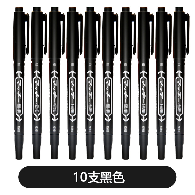 Japan zebra zebra small double head oily note pen black thickness two ends without falling colour Mark pen tick pen student with fine art sketch Colorful Flagship Store Zebra Official-Taobao