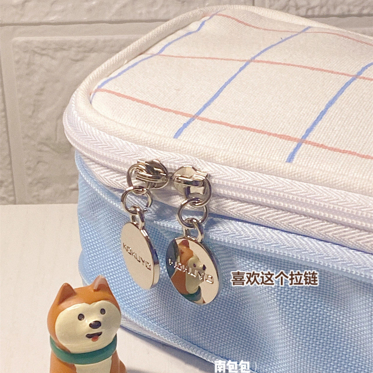 Boys Department Japan KOKUYO National Reputation Pen Bag Expandable Open Double Chase Star Girl Pen Bag Light Color Cookies Pen Bag New Polenta impression Large capacity Student Double Stationery Containing box