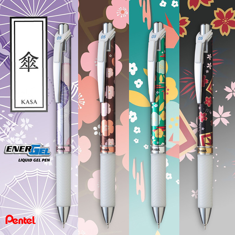 Japanese pentel sends a limited pen BLN75 speed dry pen 0 5mm press for students using the test black water pen pen of fireworks Koi Umbrella Retro Ferry Office sign pen