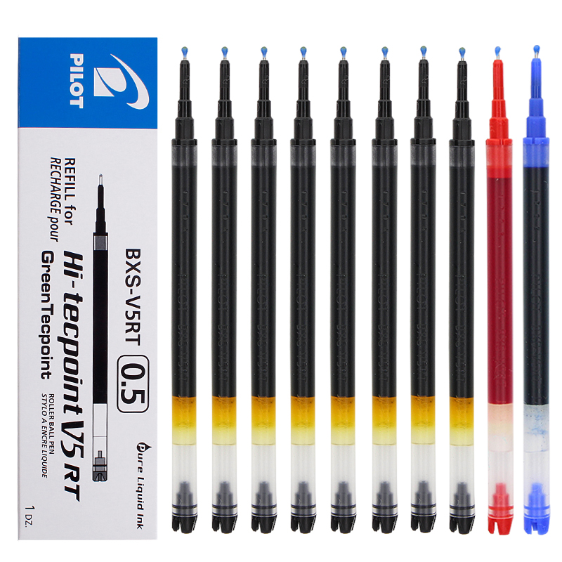 Japan PILOT Baile Refill BXRT-V5 Press Neutral Pen Students 0 5 Exam with Black Water Pen Needle Tube Signature Pen Open King bxs-v5rt Refill Official Flagship Officer