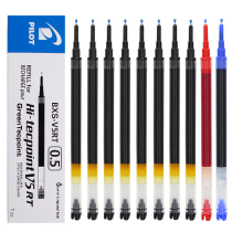 Japan PILOT Baile refill BXRT-V5 Press gel pen student 0 5 exam black water pen needle tube signature pen Pioneer King bxs-v5rt refill official flagship store official