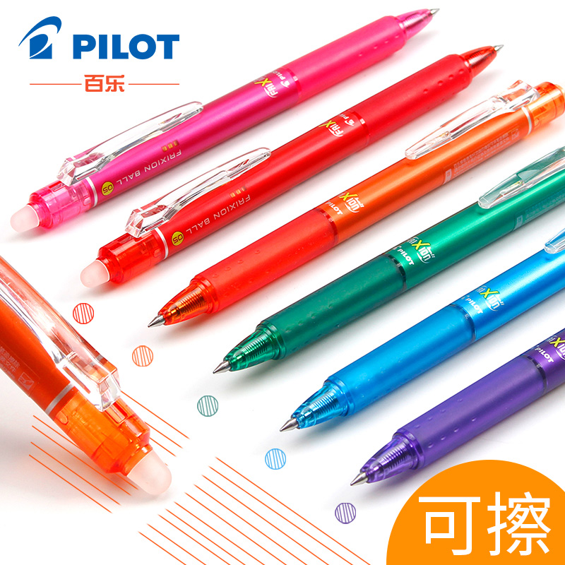Japan PILOT Hundred Erasable Erasable 23EF Colour erasable pen frixion by moving water-based pen 3-5 grade Morfriction hot erasable Magic elementary school students with Black Blue Flag 0 5 ship-shop