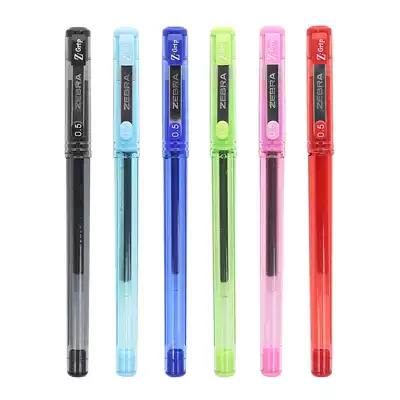 Japan zebra zebra Z-Grip gel pen box C- JJ1 Test black water pen 0 5mm signature student waterproof transparent penholder exam water pen official flagship store