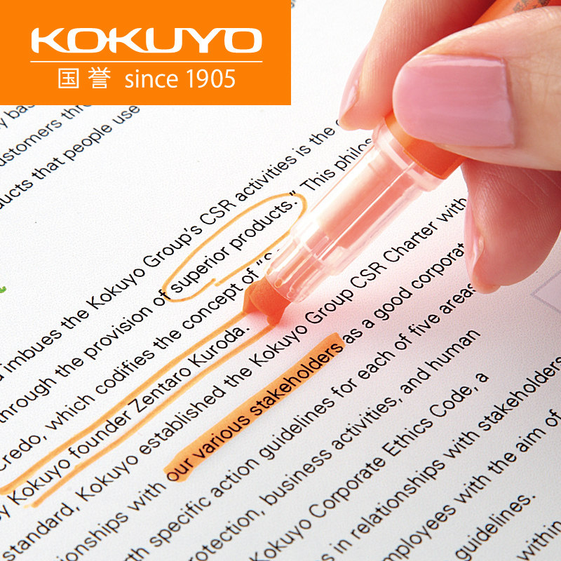 Japan imports KOKUYO national renowned beetle fluorescent pen student with a key marker pen multifunction remember pen color eye-catching fluorescent pen creative stationery big bounty and double multi-angle