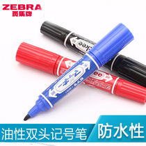 Japanese zebra Zebra Plaques double headboard pen black oily waterproof speed dry not dropping color big number two ends remember good number express red blue plus coarse large head a few numbers of thick and non-erasable