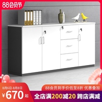 File cabinet Low cabinet File cabinet bookcase Staff office cabinet Data cabinet with lock wooden storage office furniture