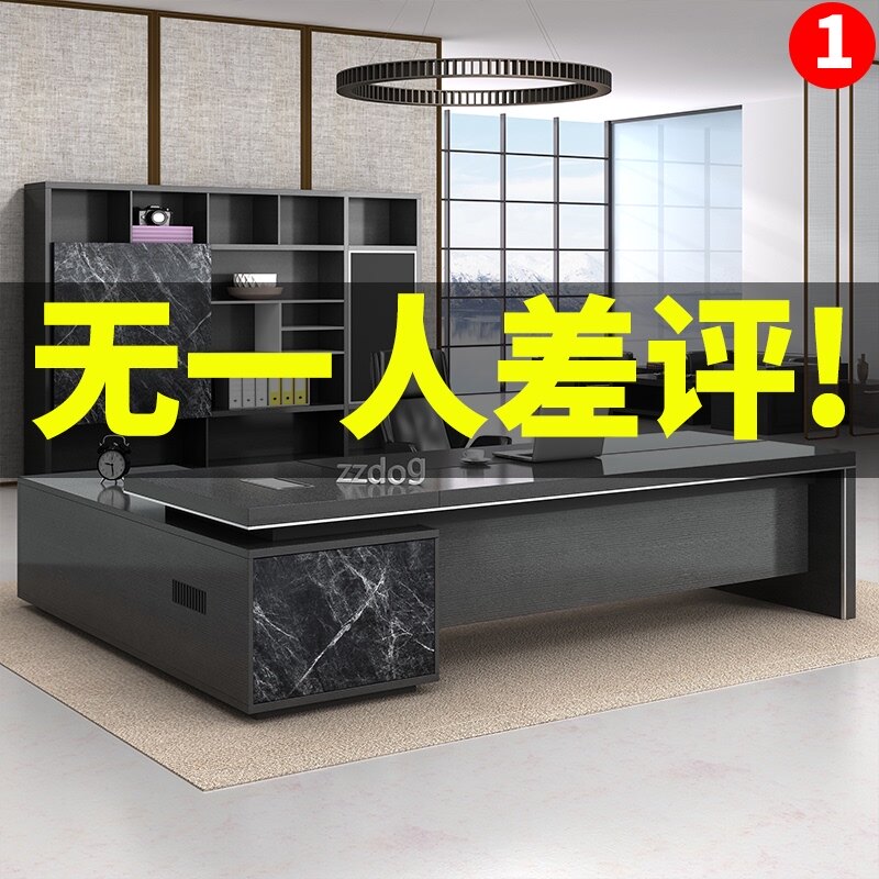 Boss table President table Simple modern single manager office desk and chair combination Office large desk Office furniture