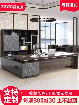 Boss desk simple modern new Chinese big class desk single president desk manager table and chair combination office furniture
